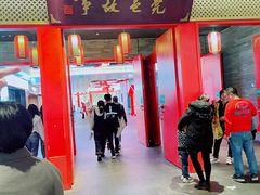 -民盈·国贸城