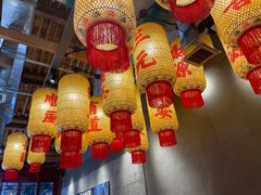 -朱光玉火锅馆·太原旗舰(钟楼街店)