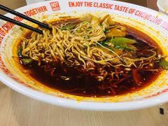 -每味每客·重庆麻辣烫(国泰店)
