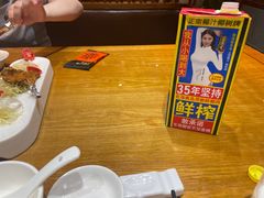 -闽南厝·闽南菜(福隆店)