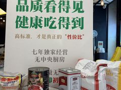 -get pizza意大利餐厅(凯德MALL店)