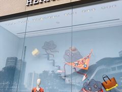 -HERMES(万象城店)