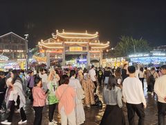 -东西巷