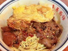 -李易面馆(树木岭店)