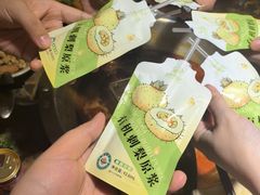 -蜀国大将老火锅(江北店)