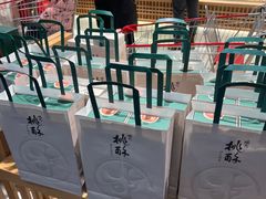 -泸溪河桃酥(欧尚店)