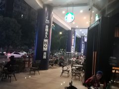 -星巴克(广州立白中心店)