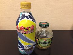 -蓉城西二道无名冒菜(西二道街店)
