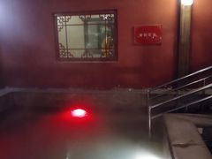 -九华山酒店温泉
