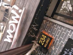 -WOW coffee