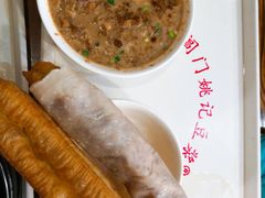 -阊门姚记豆浆(旧学前直营店)