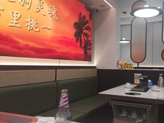 -百盛·牟平烧烤·养马岛海鲜(宁海大街店)
