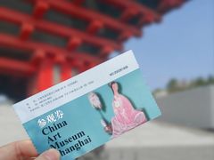 -中华艺术宫(上海美术馆)