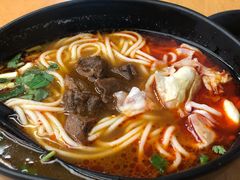-三千粉牛肉米粉(来客茂店)