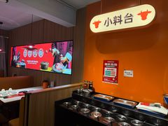 -牛品福潮汕牛肉火锅(旺庄店)