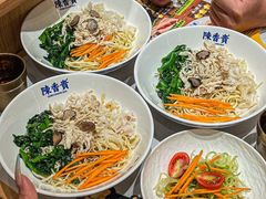 -陳香貴·兰州牛肉面(上海长风大悦城店)
