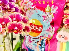 -盒马鲜生(大成店)