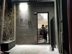 门面-静一餐厅·湖北菜(前门创始店)
