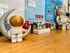 -Fridi Patisserie Cafe