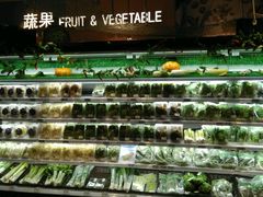 店内环境-盒马鲜生(宝地店)