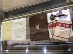 -中国航空博物馆
