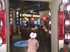 门面-遇见长安(兰州中心店)