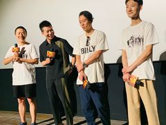 -英皇电影城(英皇集团中心IMAX店)