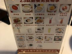 -爱丽丝牛排西餐厅(光谷步行街店)