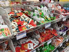 -彩贝乐超市