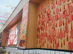 -冒菜西施·非遗冒菜(总店)