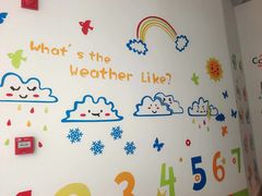 -贝乐少儿英语·全外教(滨江中心)