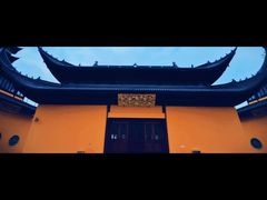 -吴兴寺