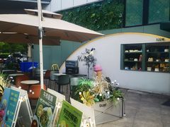 -tuan woodfire kitchen(锦绣坊店)