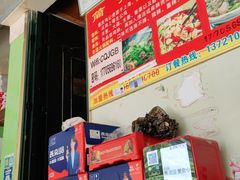 -重庆鸡公煲(龙河路店)