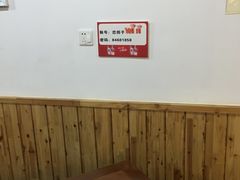 -恋拐子油爆虾·家常菜