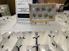 -银座仁志川·生吐司专门店(香港广场店)