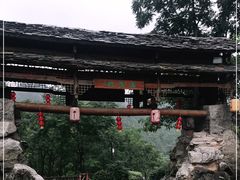 -高荡千年布依古寨旅游景区