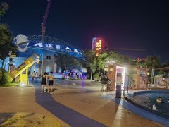 -华夏文旅海洋公园