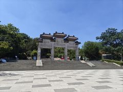 -云龙山