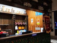 -味友·厦门味(杏林湾店)