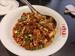 -天宝兄弟(前海壹方城店)