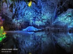 -宝晶宫旅游景区