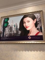 点击看大图 -昆明梦想医疗美容医院