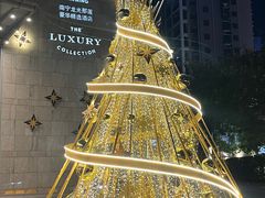 -南宁那莲豪华精选酒店-云霄酒廊·80楼高空城景酒吧