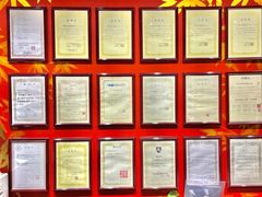 -学习谷日语培训日本留学·多语种外语教学(海淀人大分部)