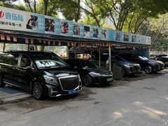 -壹伍陆连锁汽车维修美容(宝安中心区店)