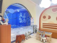 -固瑞齿科·口腔·种植·矫正(恒隆分院)