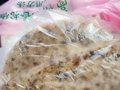 -高桥小香松糕
