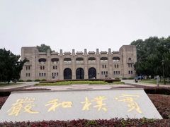 -钟山体育运动公园