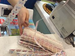 -汤姆熊欢乐世界·史莱姆怪兽(正大店)